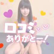 ヒメ日記 2025/10/16 03:12 投稿 柊木りさ ミニスカCandy8