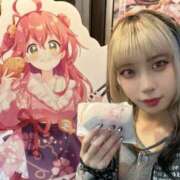 ヒメ日記 2026/03/03 17:13 投稿 聖菜はづき ニューハーフヘルスSURPRISE ONE日本橋店