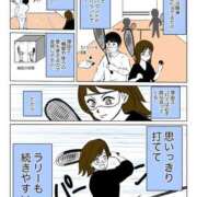 ヒメ日記 2025/10/05 21:01 投稿 近藤 鶯谷人妻城