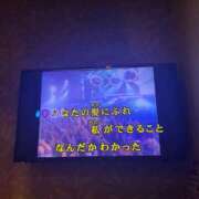 ヒメ日記 2025/10/17 12:31 投稿 近藤 鶯谷人妻城
