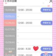 ヒメ日記 2025/10/22 22:31 投稿 近藤 鶯谷人妻城