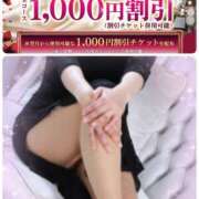 ヒメ日記 2026/02/09 11:38 投稿 熟女  ゆみ ハナミズキ