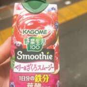 ヒメ日記 2025/10/11 17:07 投稿 ことみ 池袋サンキュー