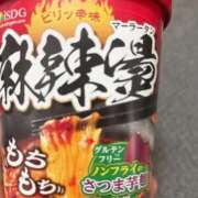 ヒメ日記 2025/10/14 15:32 投稿 ことみ 池袋サンキュー