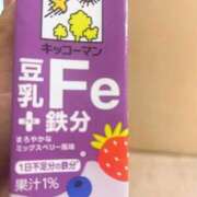 ヒメ日記 2025/10/28 17:36 投稿 ことみ 池袋サンキュー