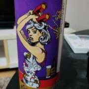 ヒメ日記 2025/10/06 22:53 投稿 ようこ☆竹 五十妻（イソップ）40代～60代　山口・防府店