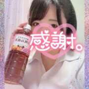 ヒメ日記 2025/12/15 22:14 投稿 りんご 大宮人妻デリヘル～大人の事情～