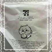 ヒメ日記 2025/12/20 10:31 投稿 りんご 大宮人妻デリヘル～大人の事情～