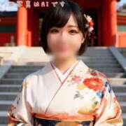 ヒメ日記 2026/01/01 10:05 投稿 りんご 大宮人妻デリヘル～大人の事情～