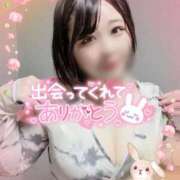 ヒメ日記 2026/01/02 18:45 投稿 りんご 大宮人妻デリヘル～大人の事情～