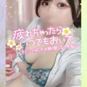 ヒメ日記 2026/01/05 21:45 投稿 りんご 大宮人妻デリヘル～大人の事情～