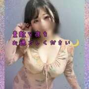 ヒメ日記 2026/01/10 20:15 投稿 りんご 大宮人妻デリヘル～大人の事情～