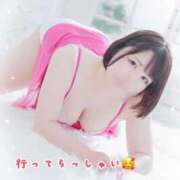 ヒメ日記 2026/01/20 07:05 投稿 りんご 大宮人妻デリヘル～大人の事情～