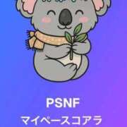 ヒメ日記 2026/01/20 15:15 投稿 りんご 大宮人妻デリヘル～大人の事情～