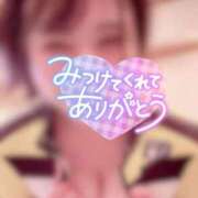 ヒメ日記 2026/01/25 08:35 投稿 りんご 大宮人妻デリヘル～大人の事情～