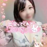 ヒメ日記 2026/01/31 15:05 投稿 りんご 大宮人妻デリヘル～大人の事情～