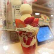 ヒメ日記 2026/02/03 15:05 投稿 りんご 大宮人妻デリヘル～大人の事情～