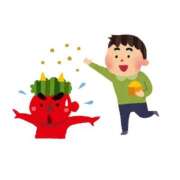 ヒメ日記 2026/02/03 18:18 投稿 りんご 大宮人妻デリヘル～大人の事情～