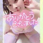 ヒメ日記 2026/02/03 21:05 投稿 りんご 大宮人妻デリヘル～大人の事情～