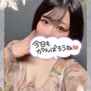 ヒメ日記 2026/02/04 07:29 投稿 りんご 大宮人妻デリヘル～大人の事情～