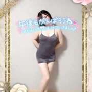 ヒメ日記 2026/02/04 12:05 投稿 りんご 大宮人妻デリヘル～大人の事情～