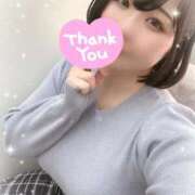 ヒメ日記 2026/02/10 22:21 投稿 りんご 大宮人妻デリヘル～大人の事情～