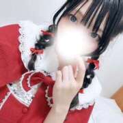 ヒメ日記 2025/12/25 15:03 投稿 ゆな/パイパン★動画撮影顔有！ ハレンチ倶楽部　神戸店