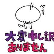 ヒメ日記 2025/10/09 17:37 投稿 せり マリン土浦本店