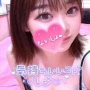 ヒメ日記 2025/10/12 20:31 投稿 せり マリン土浦本店