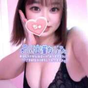 ヒメ日記 2025/10/15 06:09 投稿 せり マリン土浦本店