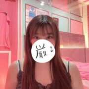 ヒメ日記 2025/11/08 10:41 投稿 せり マリン土浦本店