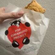 せり また後でね 千葉人妻花壇