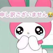 ヒメ日記 2025/10/28 19:06 投稿 あや ラブレター