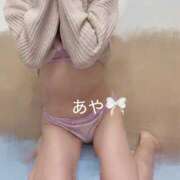 ヒメ日記 2025/11/02 09:05 投稿 あや ラブレター