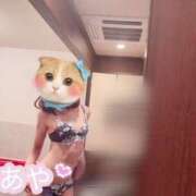 ヒメ日記 2025/11/29 11:11 投稿 あや ラブレター