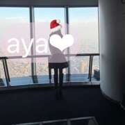 ヒメ日記 2025/12/06 14:39 投稿 あや ラブレター