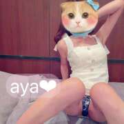 ヒメ日記 2025/12/12 14:32 投稿 あや ラブレター