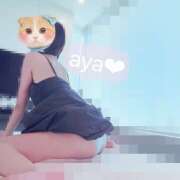 ヒメ日記 2025/12/13 13:01 投稿 あや ラブレター