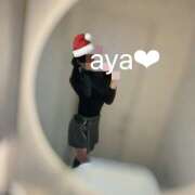 ヒメ日記 2025/12/17 17:38 投稿 あや ラブレター