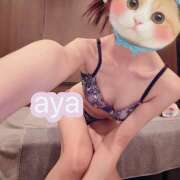 ヒメ日記 2025/12/22 17:14 投稿 あや ラブレター