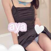 ヒメ日記 2025/12/24 19:52 投稿 あや ラブレター