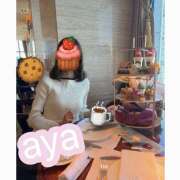 ヒメ日記 2025/12/30 11:36 投稿 あや ラブレター