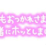 ヒメ日記 2025/10/03 21:07 投稿 庄司（しょうじ） 丸妻 錦糸町店