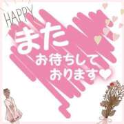 ヒメ日記 2025/10/05 10:24 投稿 庄司（しょうじ） 丸妻 錦糸町店