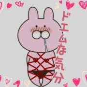 ヒメ日記 2025/10/05 22:48 投稿 庄司（しょうじ） 丸妻 錦糸町店