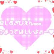 ヒメ日記 2025/10/06 16:19 投稿 庄司（しょうじ） 丸妻 錦糸町店