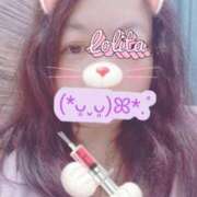 庄司（しょうじ） 雨降って肌寒い 丸妻 錦糸町店