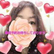 ヒメ日記 2026/01/06 15:25 投稿 庄司（しょうじ） 丸妻 錦糸町店