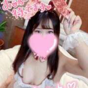 みゆ 興奮しちゃう💗 全裸SUPERプレミアム