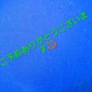 ヒメ日記 2025/10/16 10:25 投稿 なつみ 横浜おかあさん